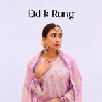 Eid Kay Rung